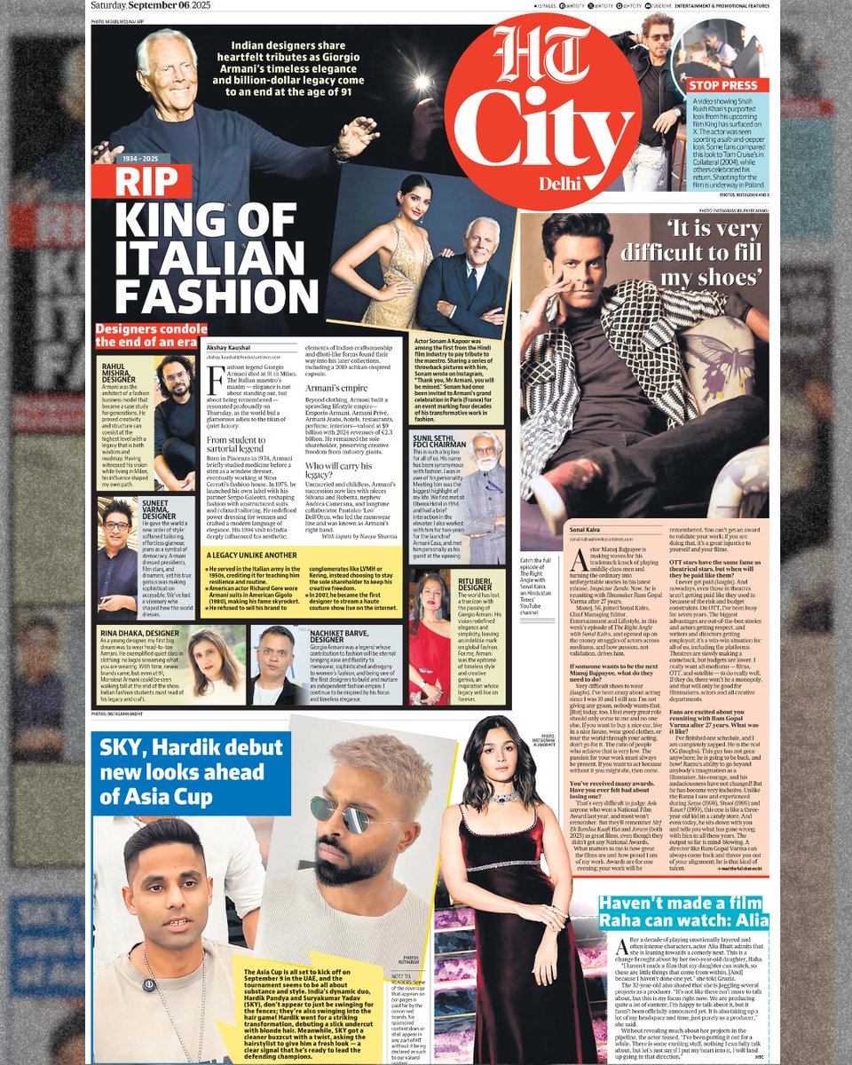 htcity's tweet photo. Read all the top news from the world of entertainment and lifestyle in today's HT City
Read today's epaper: https://t.co/JbLzcBBX1l
#manojbajpayee #TRA #SonalKalra #geogioarmani #rinadhaka #RituBeri #nachiketbarve #rahulmishra #suneetverma #sonamkapoorahuja #shahrukhkhan #sky https://t.co/4TZspGjZSt