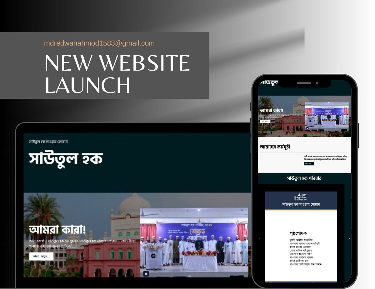 WebwithGNS's tweet photo. Our new agency website is here! 🚀
Built with Elementor Pro + Astra + ElementsKit — delivering fast, modern &amp; responsive design.
Grow your business with us 👉 [Your Website Link]

#WebDesign #DigitalAgency #Elementor #AstraTheme #GNS_Redwan https://t.co/kLloIZeWeM