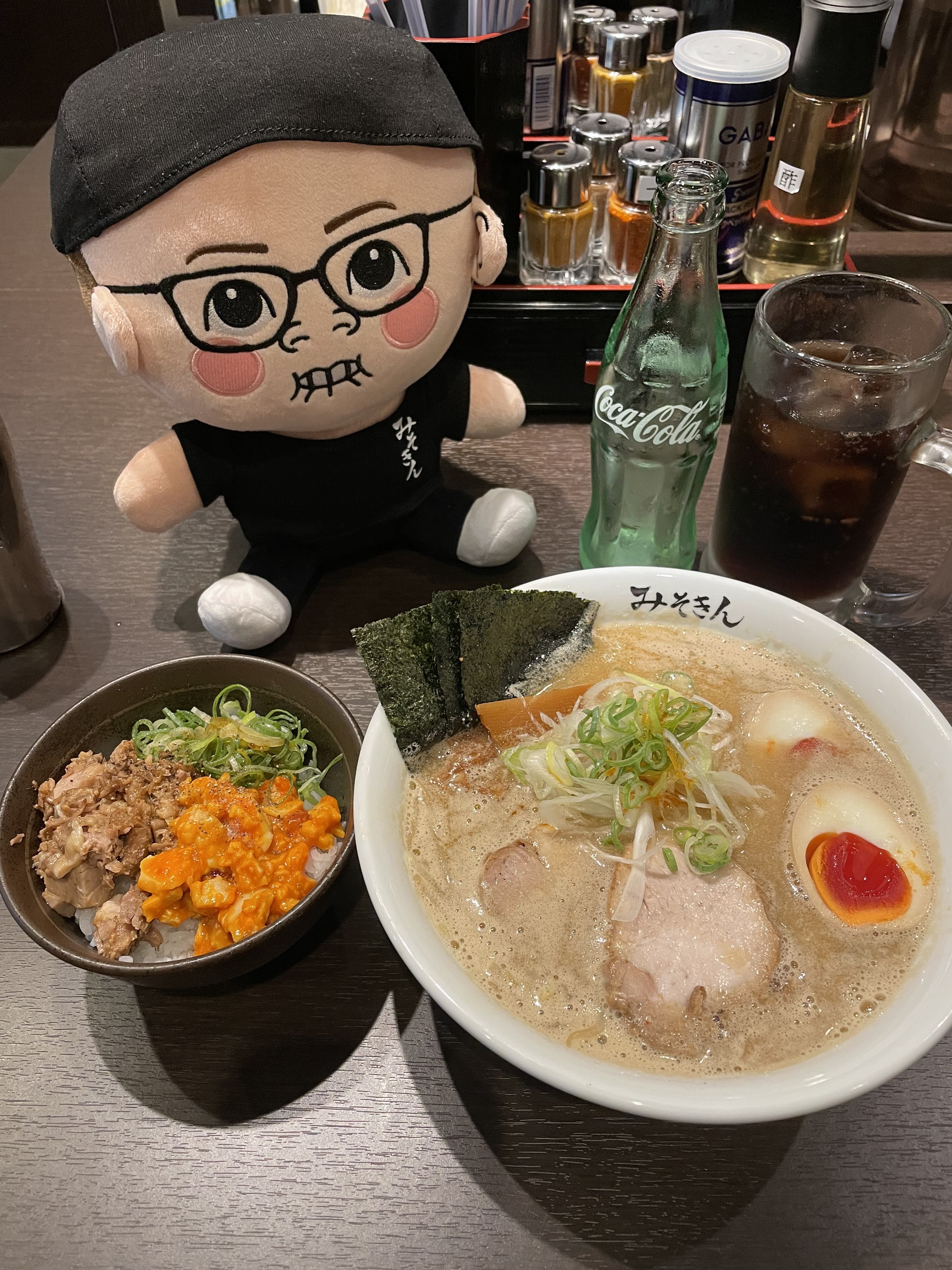 みそきん実店舗 - البحث / X