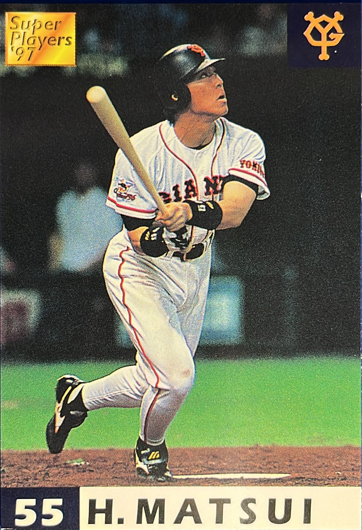 激レア！！　プロ野球チップス他、松井秀喜選手詰め合わせ Amazon.co.jp: 98プロ野球チップス CDカード CD-4 松井秀喜