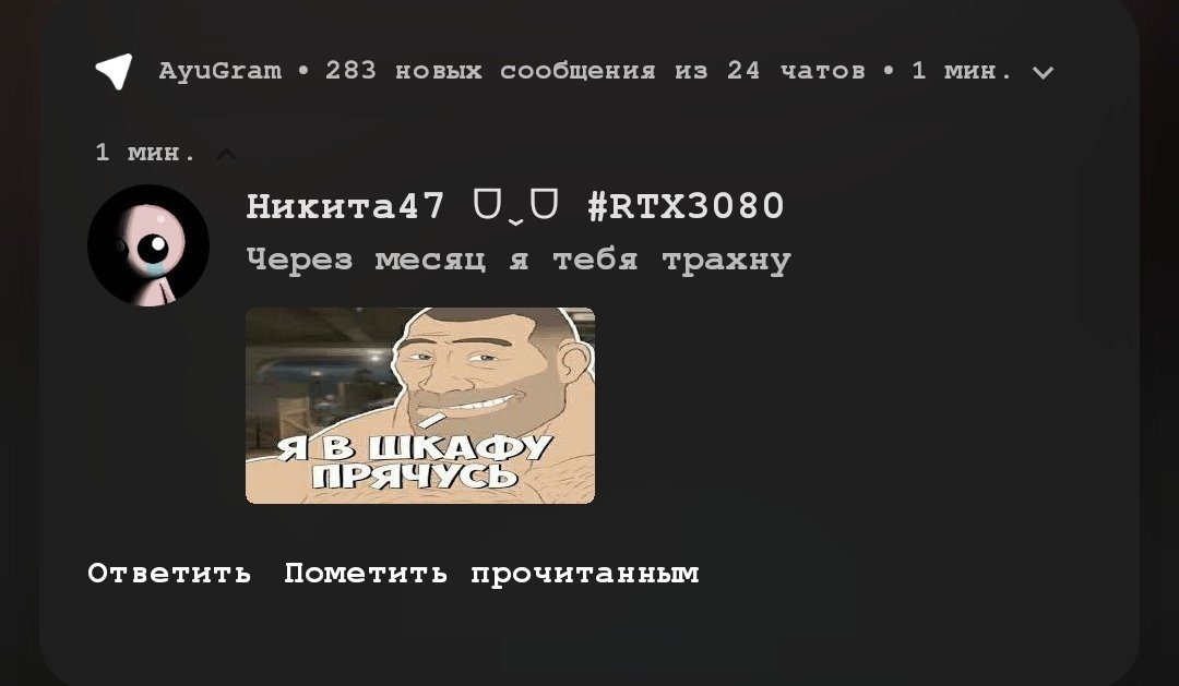 Мне страшно такое от друзей видеть