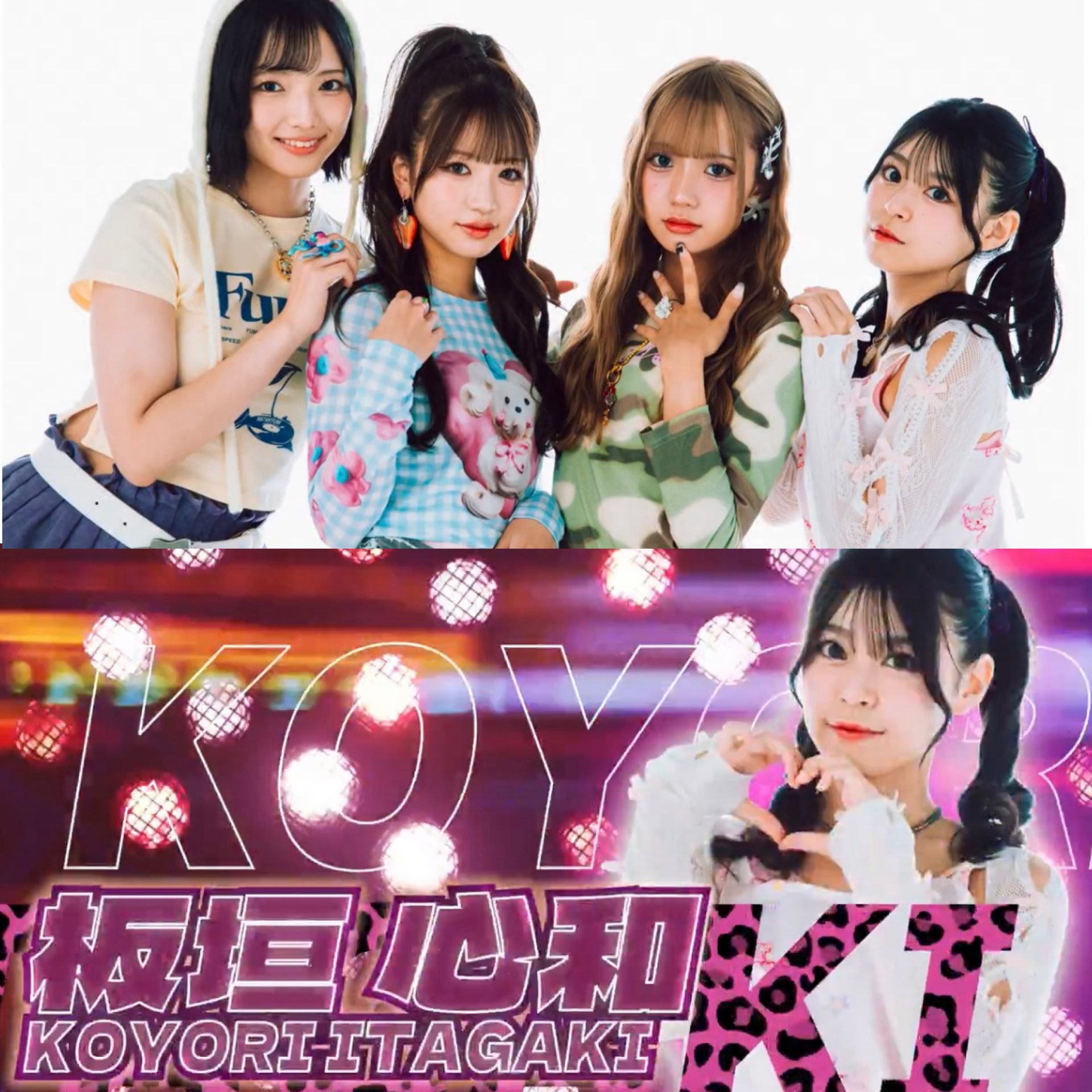 ちー姉 on X: 