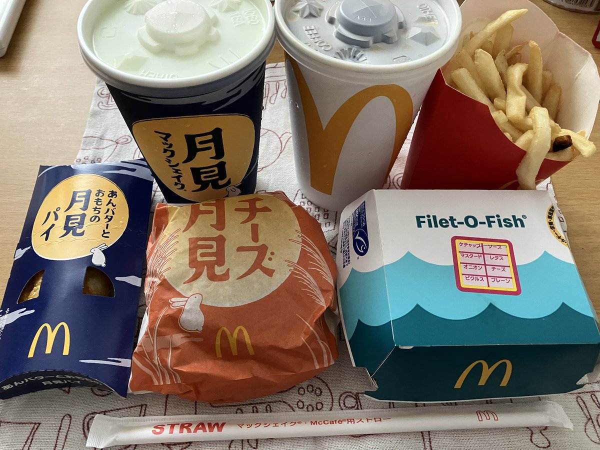 フィレオフィッシュ