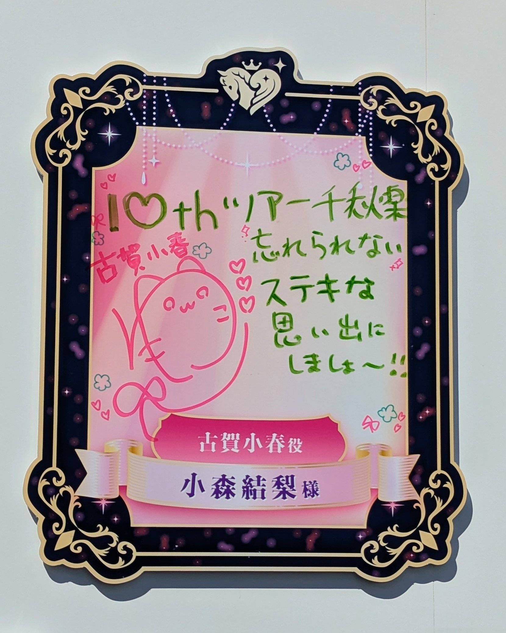 Shigemaier／しげP on X: 