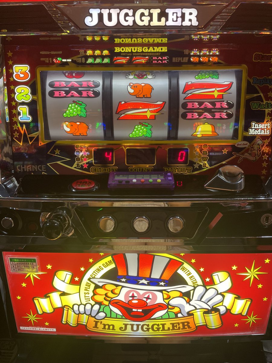 1階のアイムに移動しました🤡
どうかなぁ🤡

ジャグラーコーナーとても賑わっております🤡

#BBステーション日暮里
#日暮里でニッコリ #PR