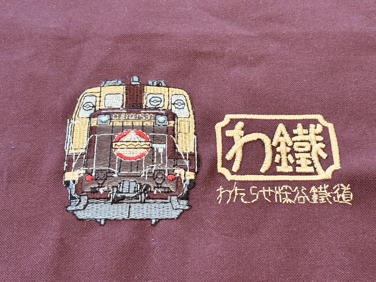 わたらせ渓谷鐵道【公式】 on X: 
