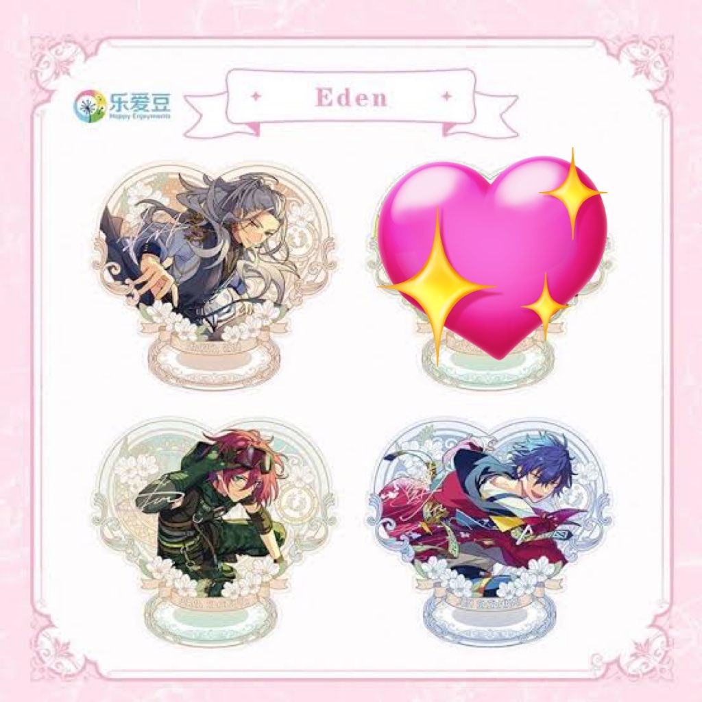 【交換・譲渡】あんスタ 花の契約 アクリルスタンド アクスタ

譲）凪砂.茨.ジュン
求）異種日和.ユメ&gt;エスプリ.各1,000円

異種は9周年、アニカフェ優先
同額程度でしたら何でも検討します◎
郵送or札幌手渡し

検索からも気軽にお声がけください🌸