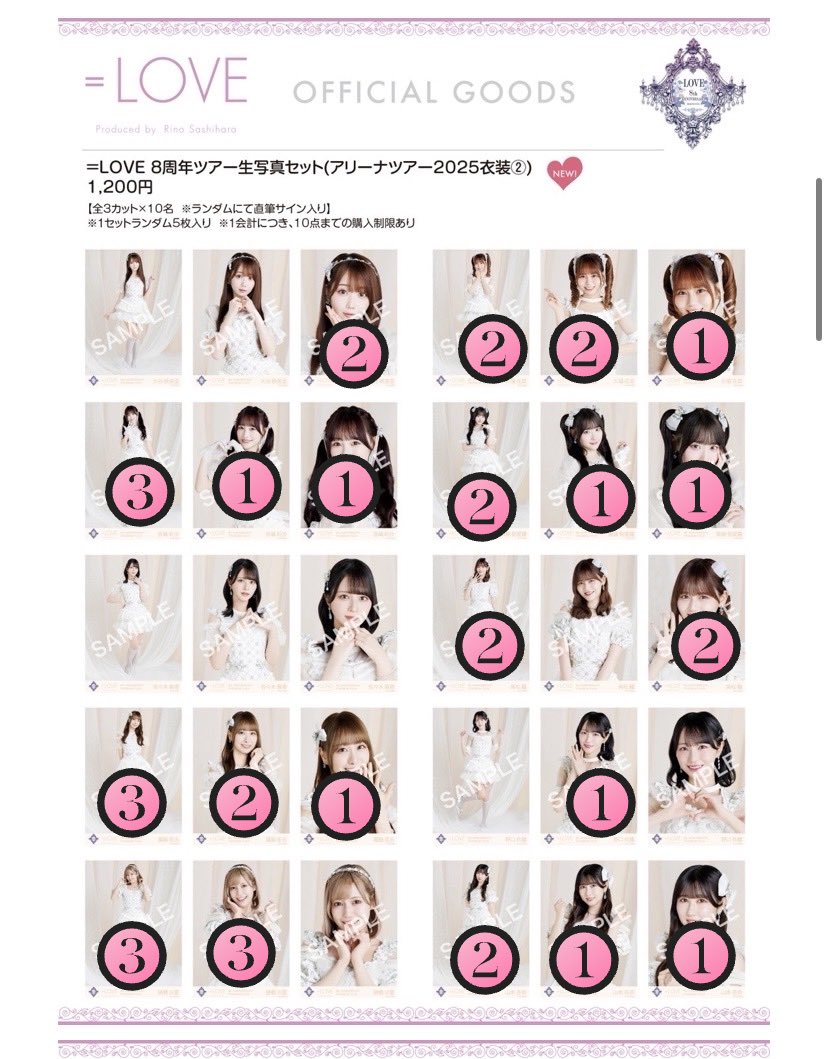 カッサーノ tweet media