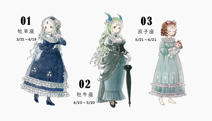 【ご依頼募集】 デジタルの立ち絵のご依頼募集中です。 こんな感じの絵柄で描けます。 TRPGやIRIAM配信などにいかがでしょうか? ご依頼はDMやなんでも相談フォームをご活用ください。