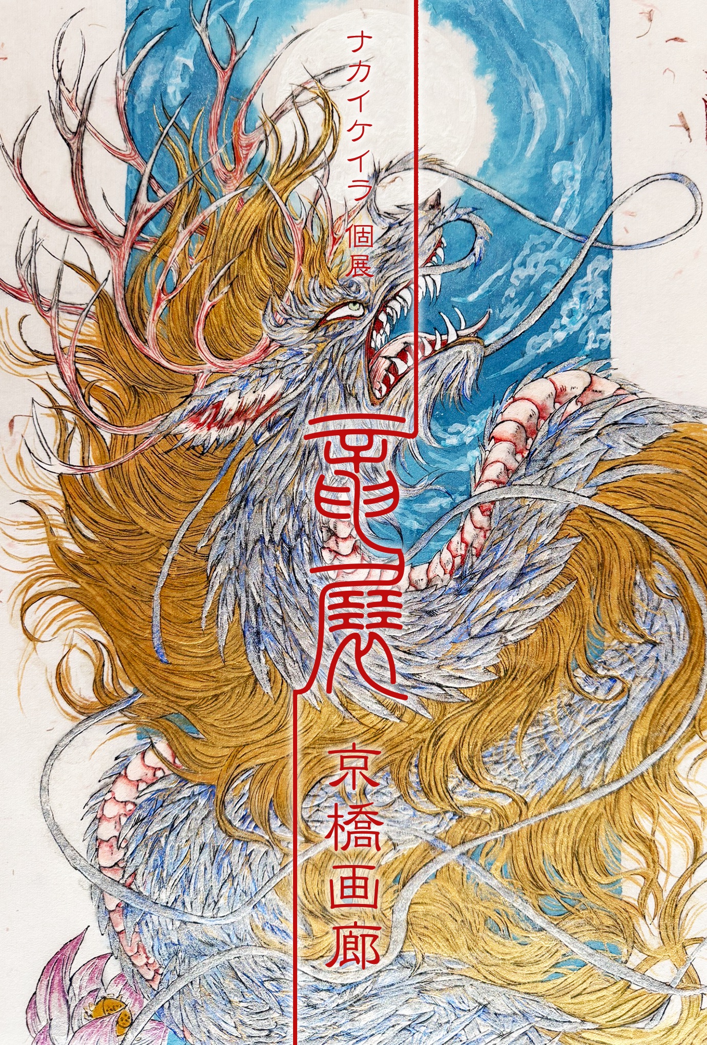 大幅値下げ！！空き時間で作成した絵 大幅値下げ！！空き時間で作成した絵 大幅値下げ！！空き時間で