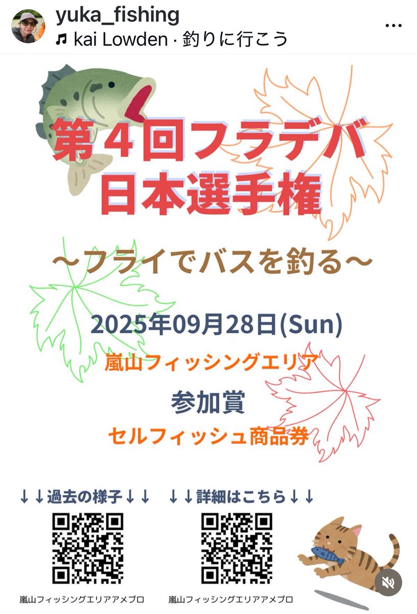 kuffgmi2023's tweet photo. https://t.co/ZVNpakaznT https://t.co/UqbKwNIsyi