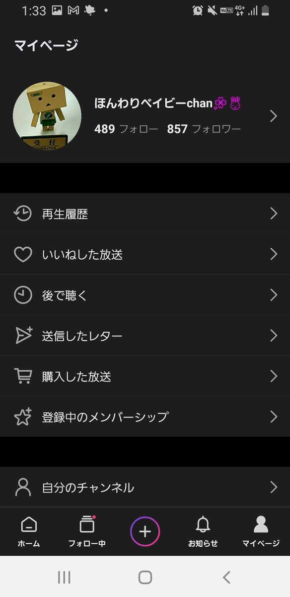 PityonS's tweet photo. 戻れましたwww https://t.co/YszY3SHlrD