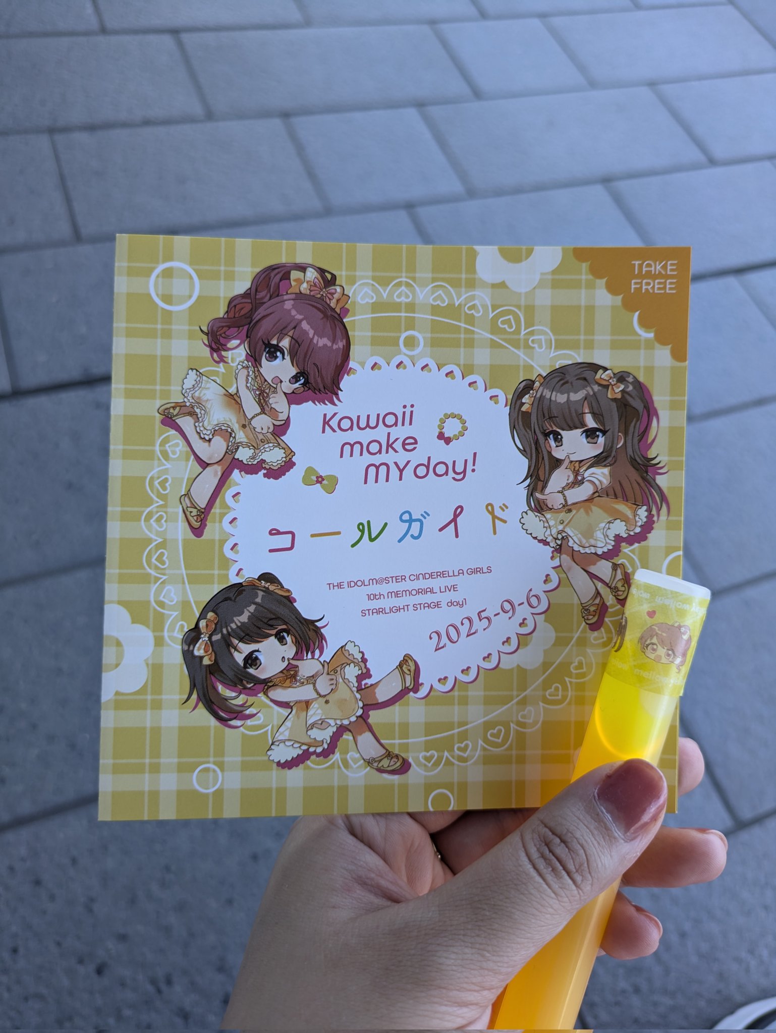 なーちゃんP on X: 