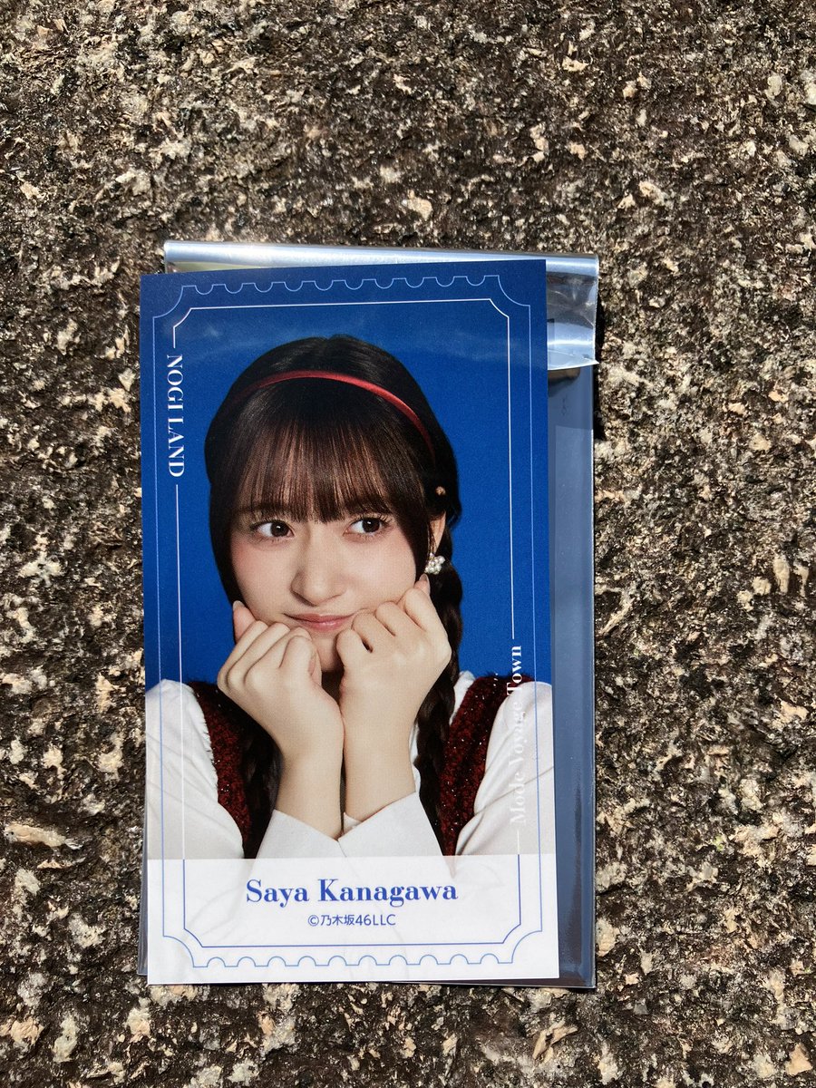 NOGIめくり - Search / X