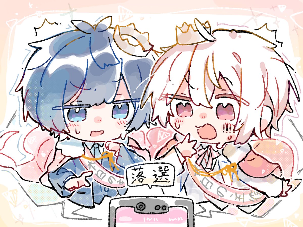 「「えっ」」
 #そらるの絵  #まふあーと