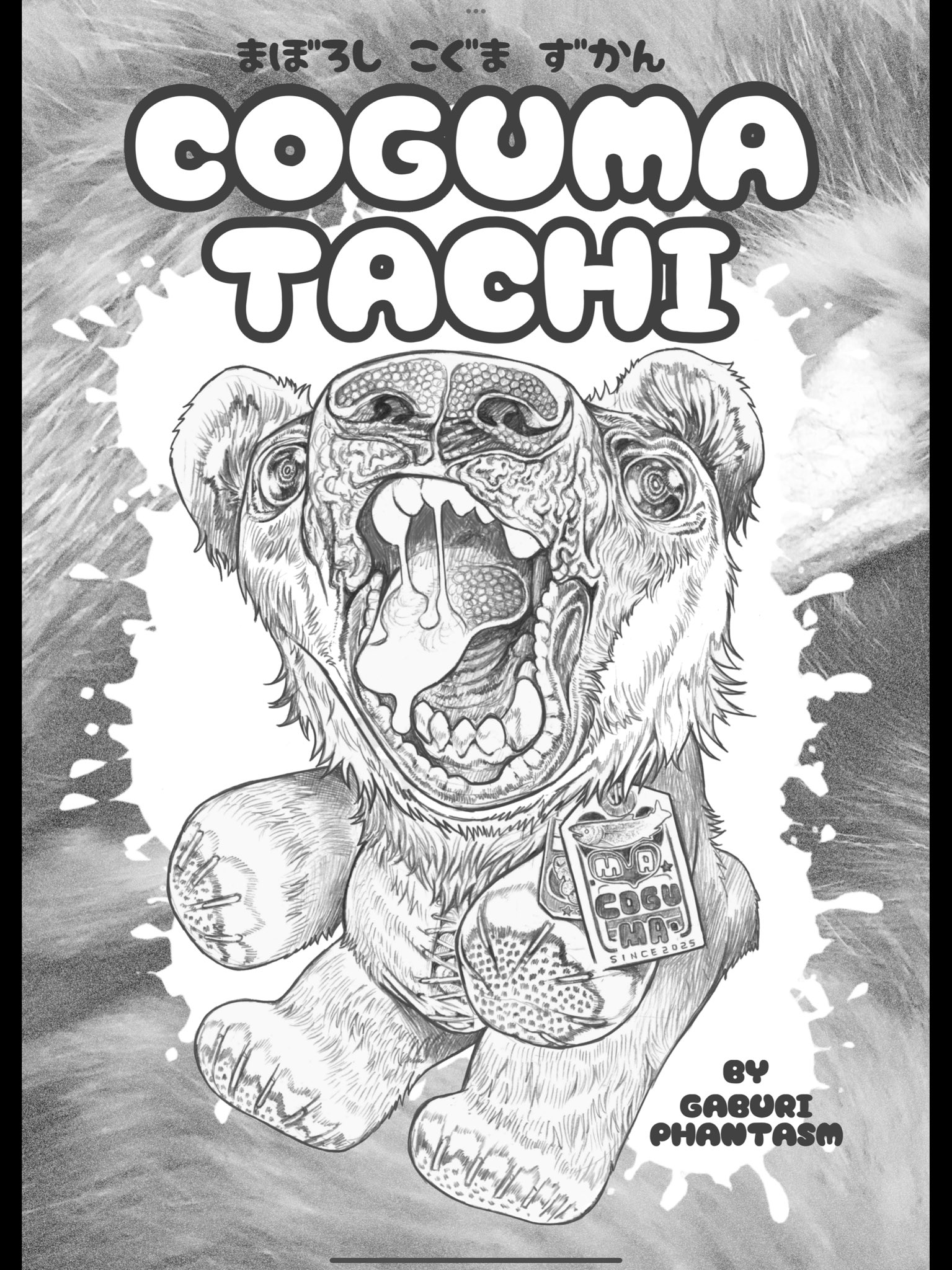 【gabugabu☆】 1986-1997 Nissan Hardbody Navara D21 Z16 Pickup Accelerator