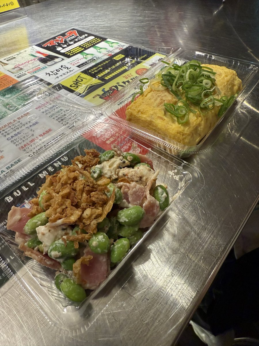 sold♡あおあお様♡おまとめ購入決まりました！ きゅな🍀noa*取引／固定の確認お願いいたします (@kyuna06goods) / X