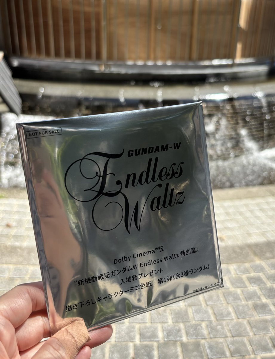 新機動戦記ガンダムW Endless Waltz 特別篇 特典 色紙 ヒイロ 1 新機動戦記ガンダムW Endless Waltz特別篇 特典 ミニ色紙 ヒイロ