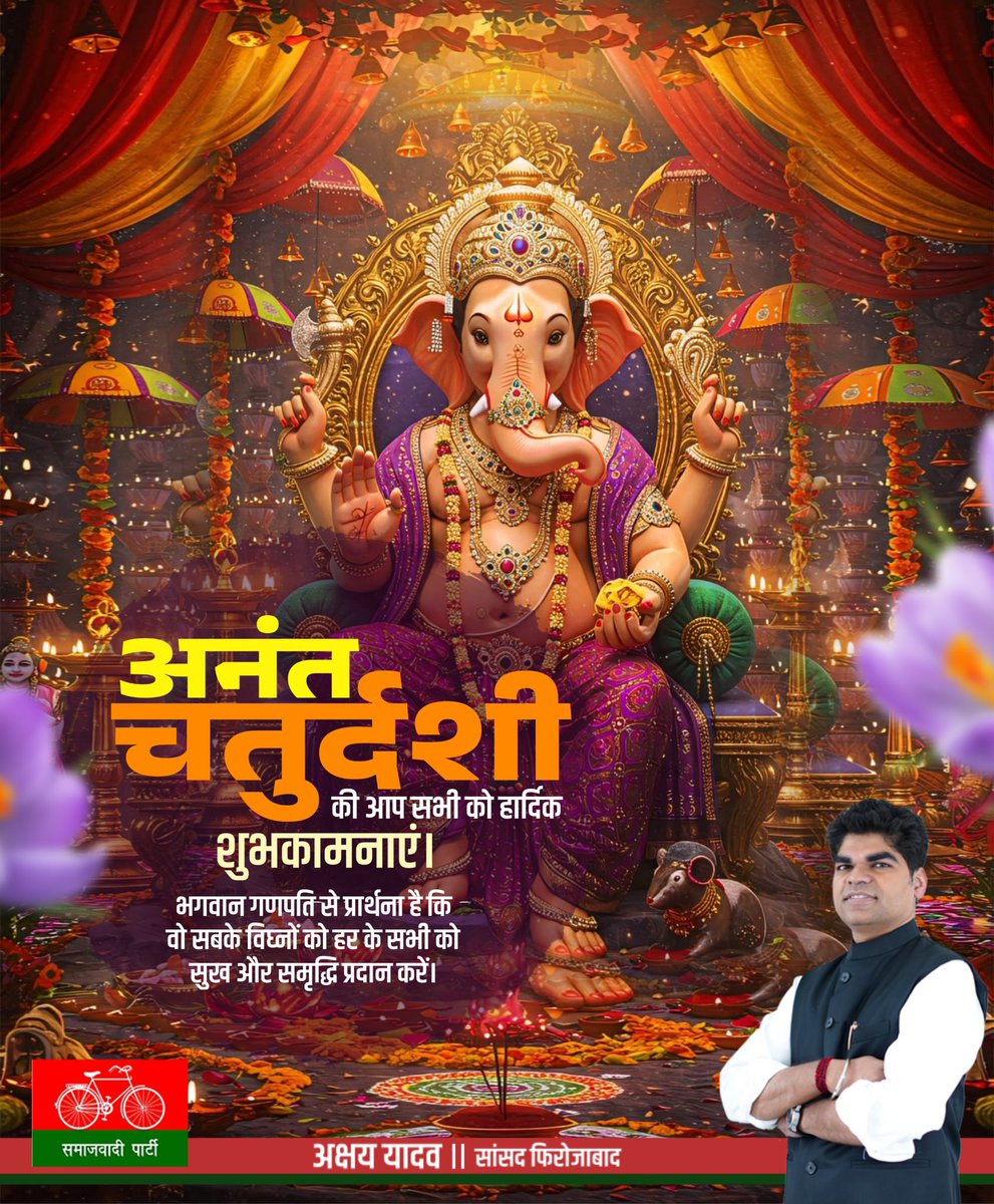 Akshay Yadav tweet media