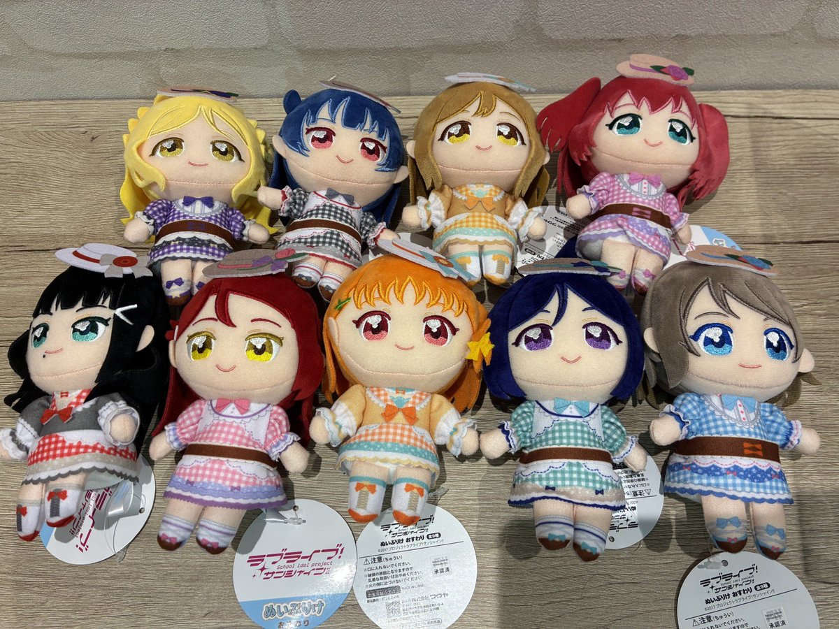ラブライブ！ gigo限定 ぬいぷりけおすわり コンプセット コンテンツ対象店舗一覧｜GENDAGiGO