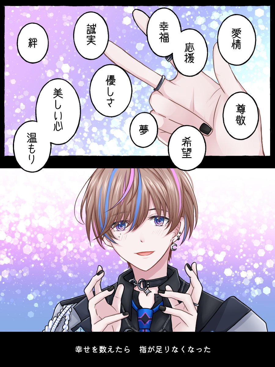 ハム子＠はむはむこ💙💜 (@hamuko99) / X