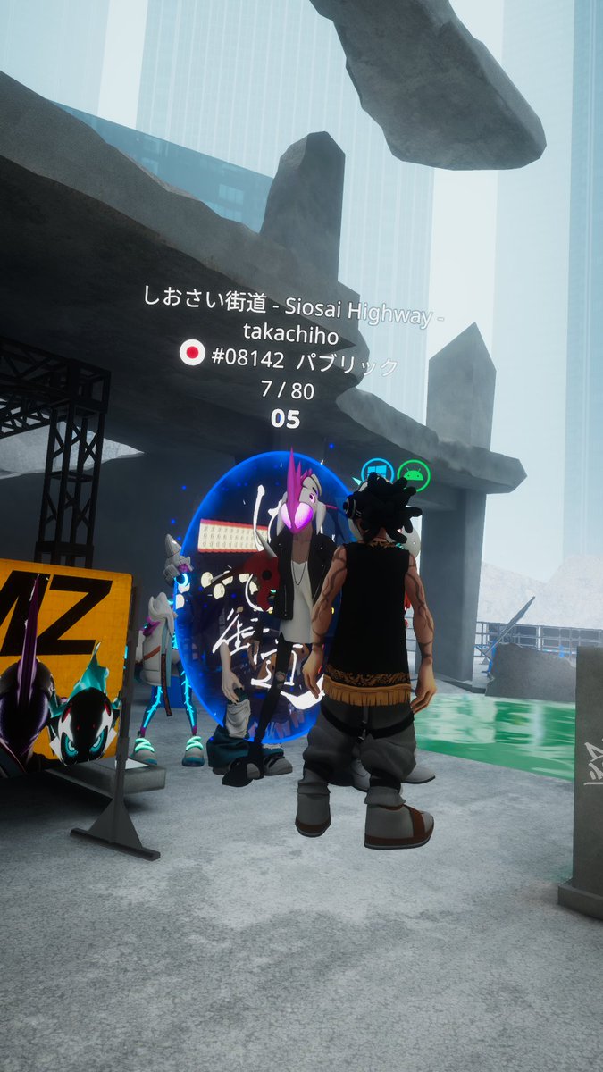 フレンドとFZMZライブへ！！
これは打ち上げに向かうFZMZの皆さまW