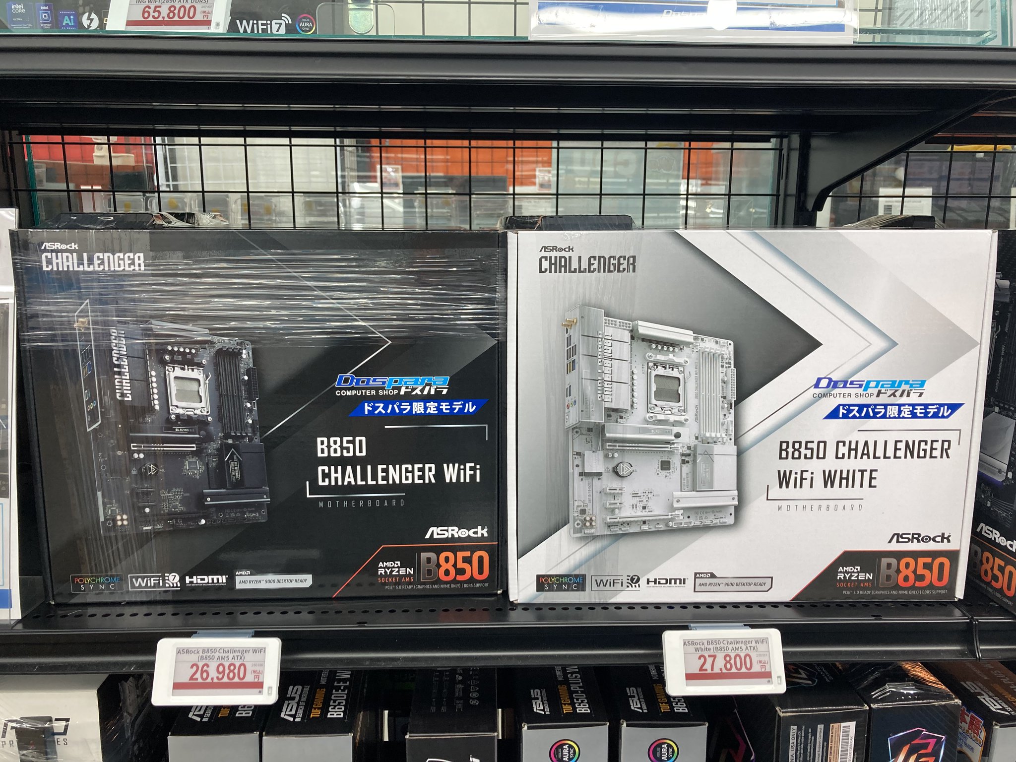 ドスパラ京都店 on X: 
