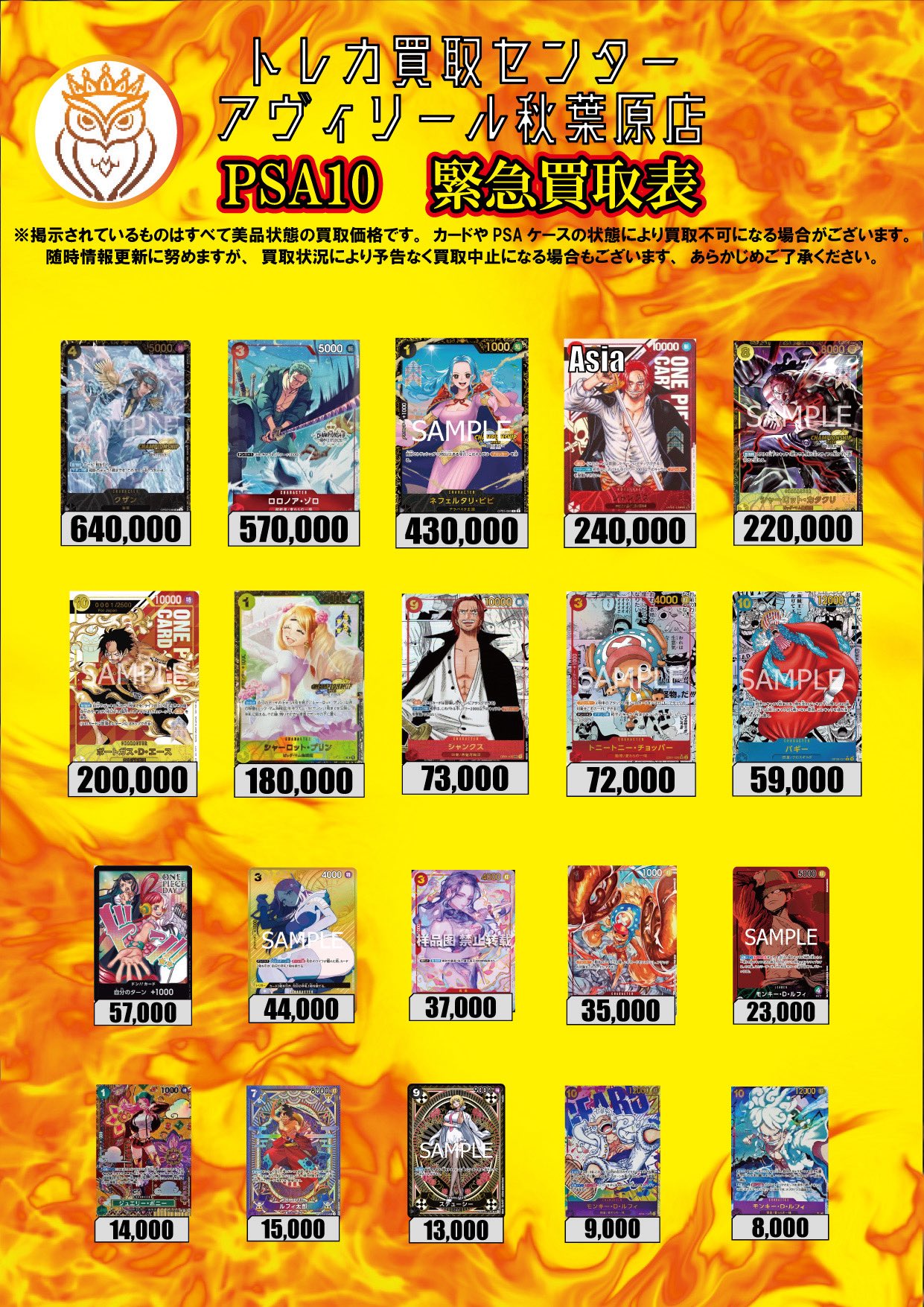 APRIL レイチェル　トレカ ⭐トレカ レイ REI⭐IVE アイヴ⭐韓国盤KPOP⭐IDOL⭐女性