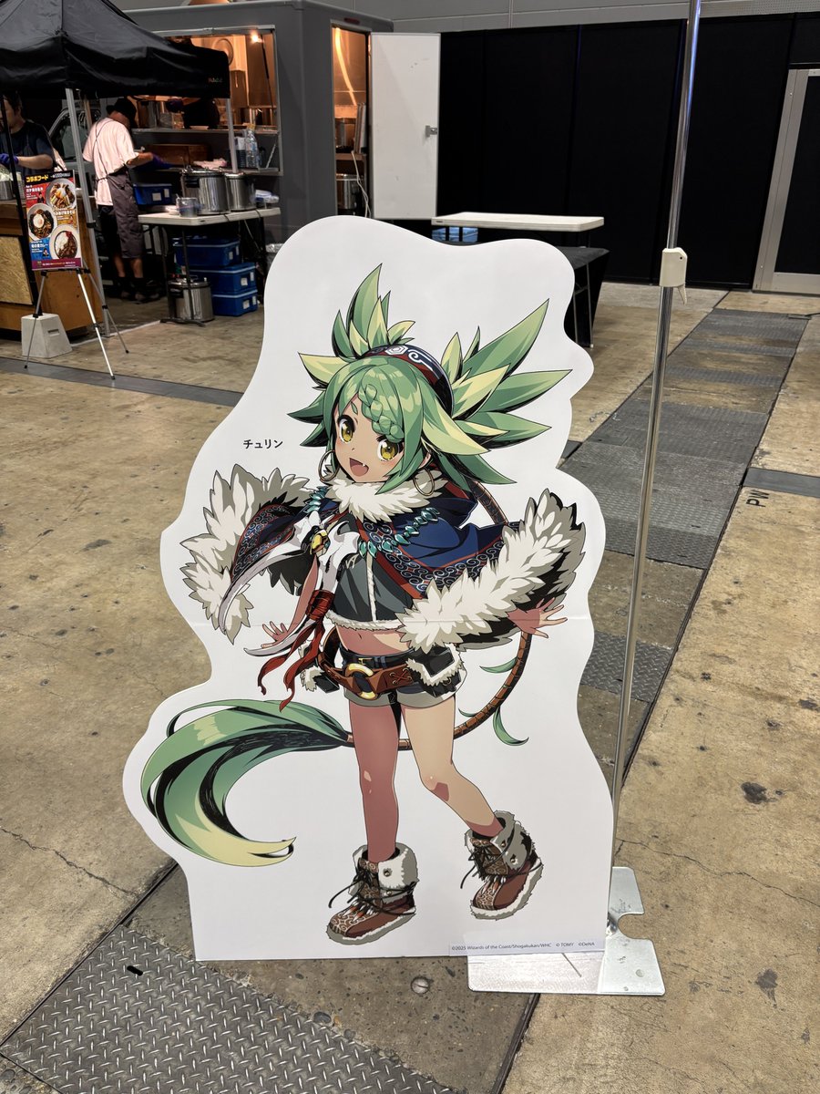 ちっっっっっちゃわ