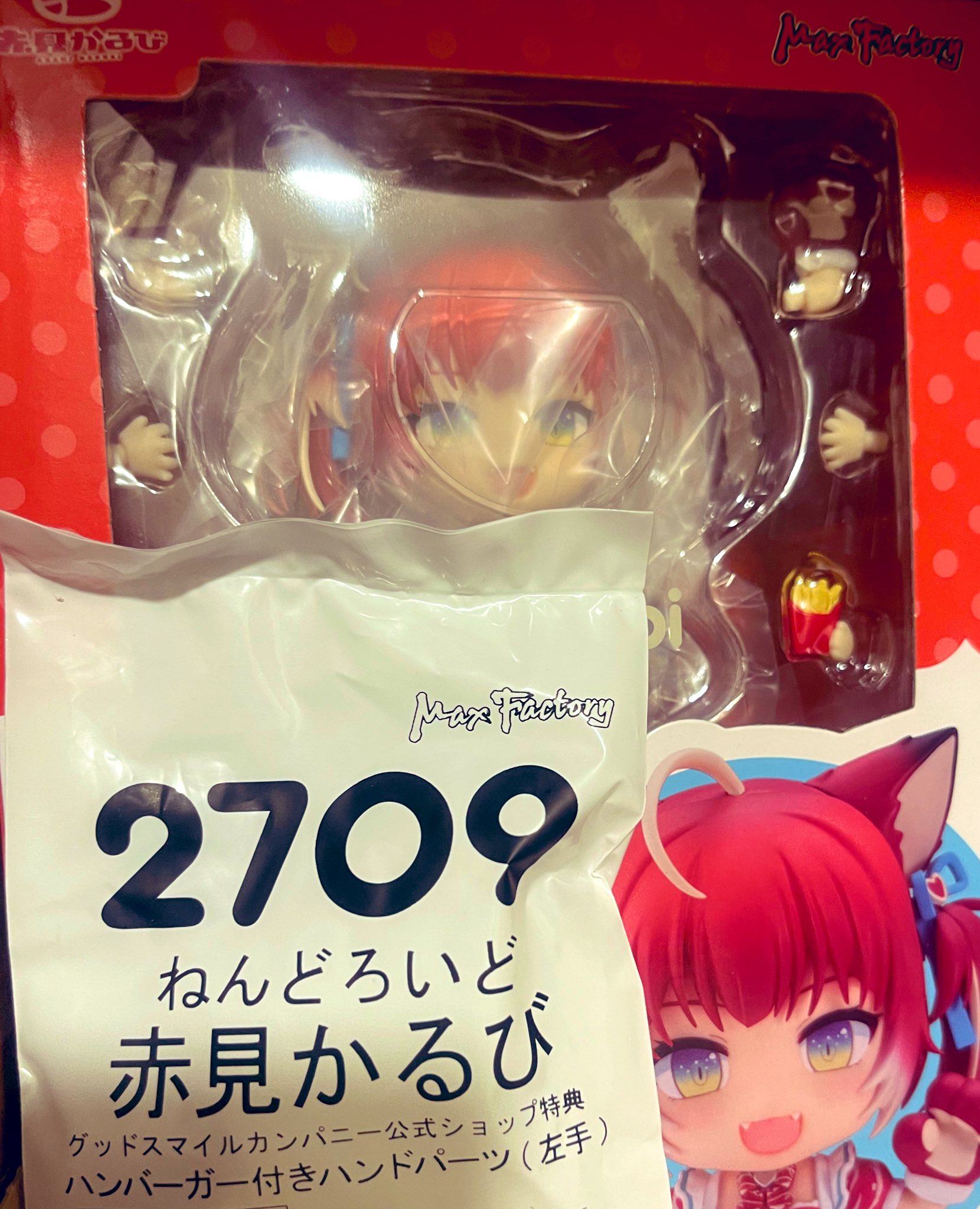 ねんどろいど 赤見かるび グッスマ特典ハンバーガー付きハンドパーツ(左手)付き Amazon | ねんどろいど 赤見かるび グッドスマイルカンパニー