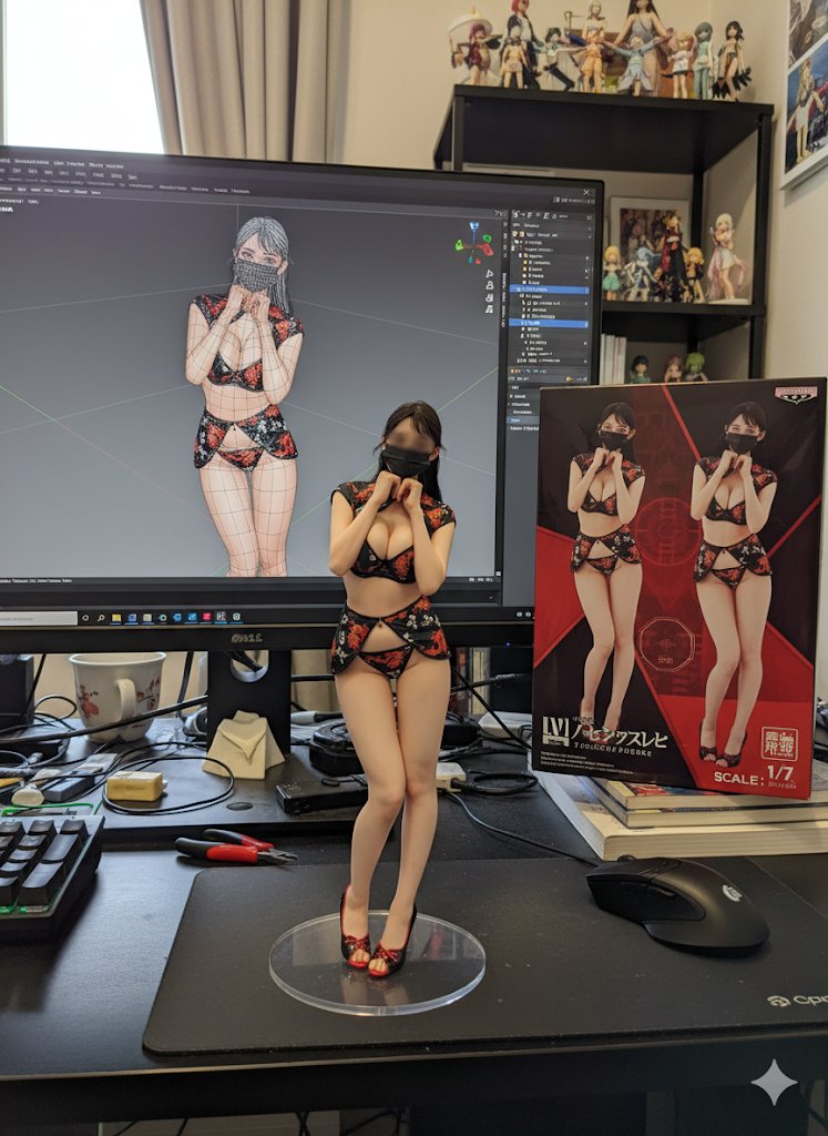 ここねフィギュア欲しい人いる？🥵