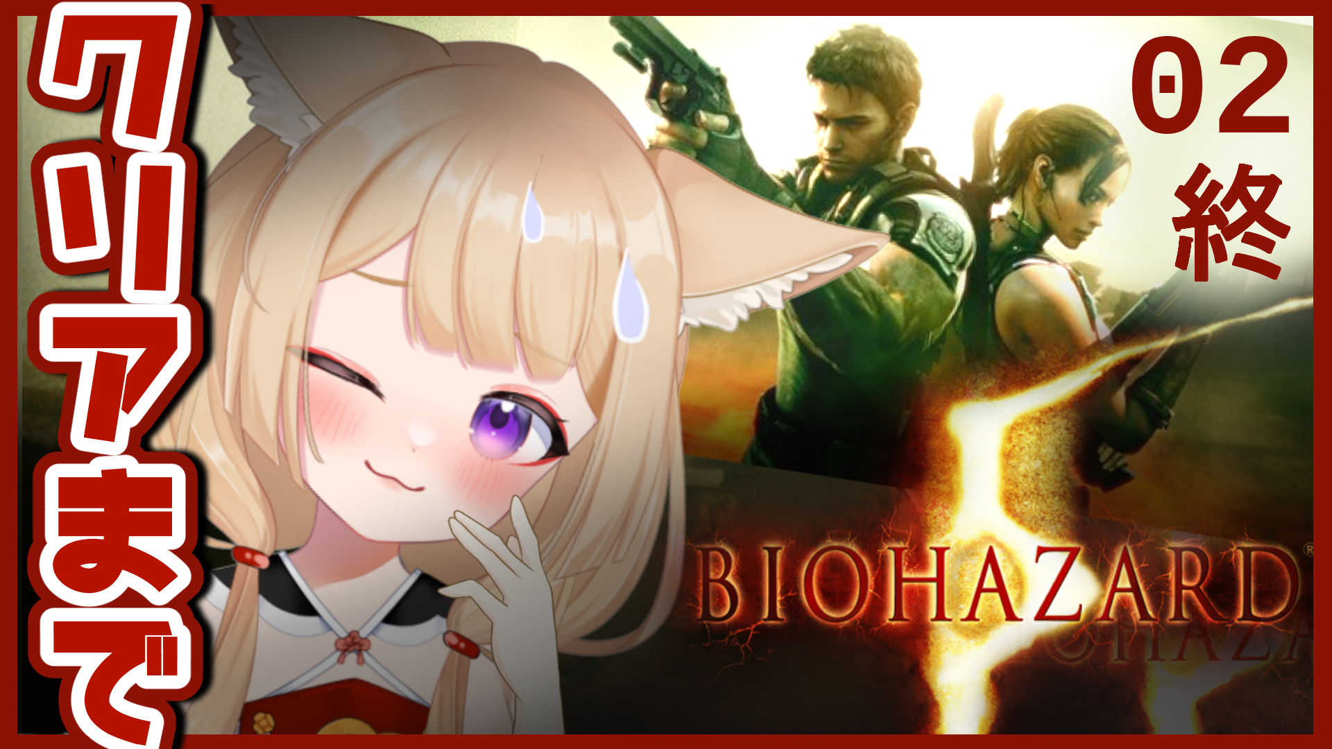 今年ラス1❗手作額付き銅版画 title「回想ニャンコ」 あにゃ (@_