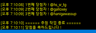 이야기들 ✨ 비터애플/레이디가넷 tweet media