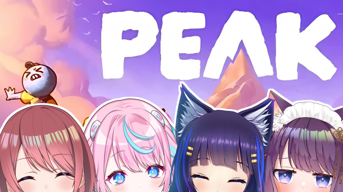 吉花こころ🐺💙 (@yoshibanakokoro) / X