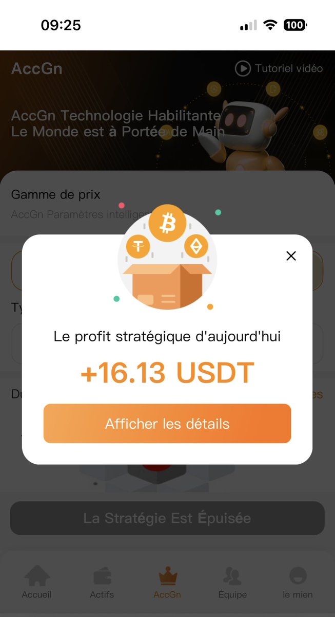 Accgn00's tweet photo. 🚀 Les résultats parlent d’eux-mêmes.
Chaque jour tu as le choix : regarder ou passer à l’action. 🔥

Avec Accgn, tes gains t’attendent.

👉 Rejoins l’aventure 🚀

https://t.co/xhuVch4qV6

#Accgn #Crypto #USDC #Gains #Motivation #Action #Business #Success https://t.co/0r8T6jLYEb