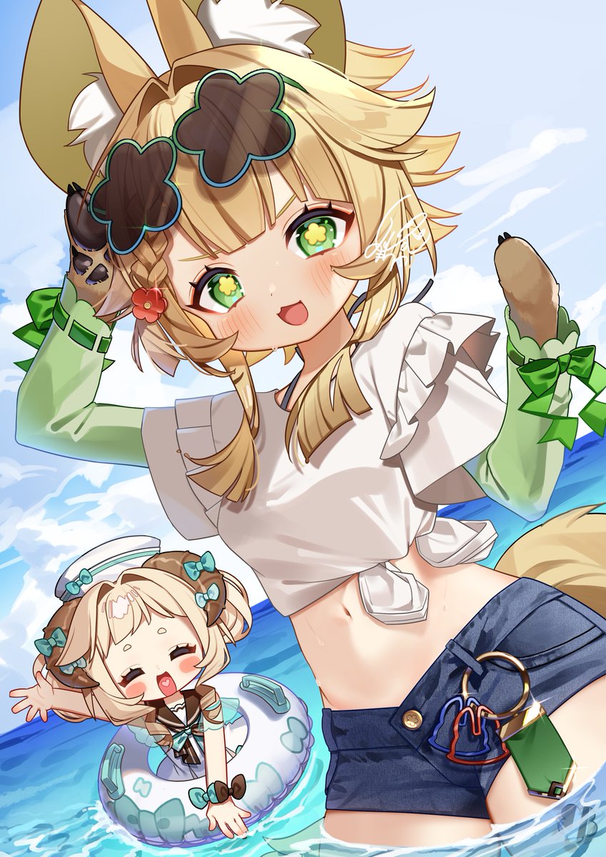 夏だ～！海だ～！遊ぼ～！