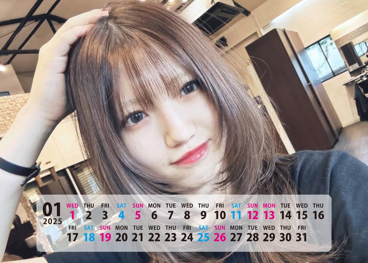 村山彩希 - Search / X