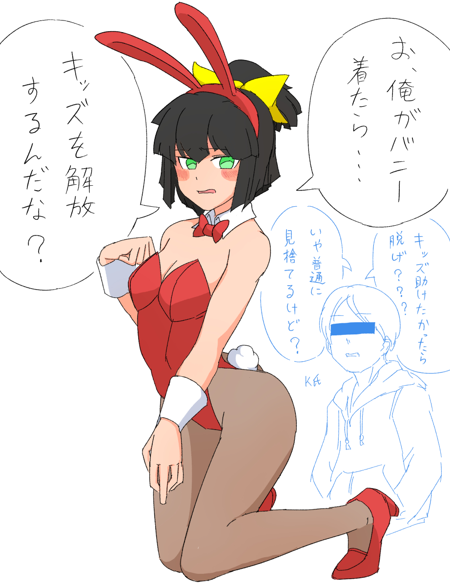 俺ぴっぴ (@ore_pippi) on Twitter photo 