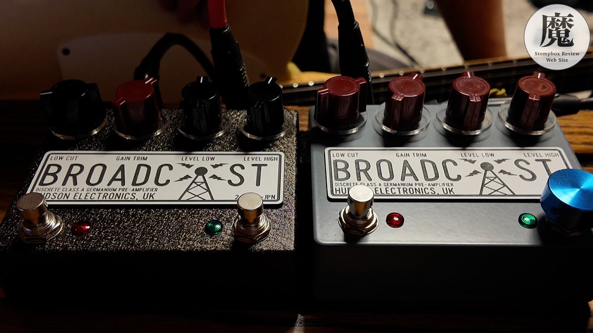 Hudson Electronics Broadcast24V-DUAL-JPN 数量限定生産】HUDSON