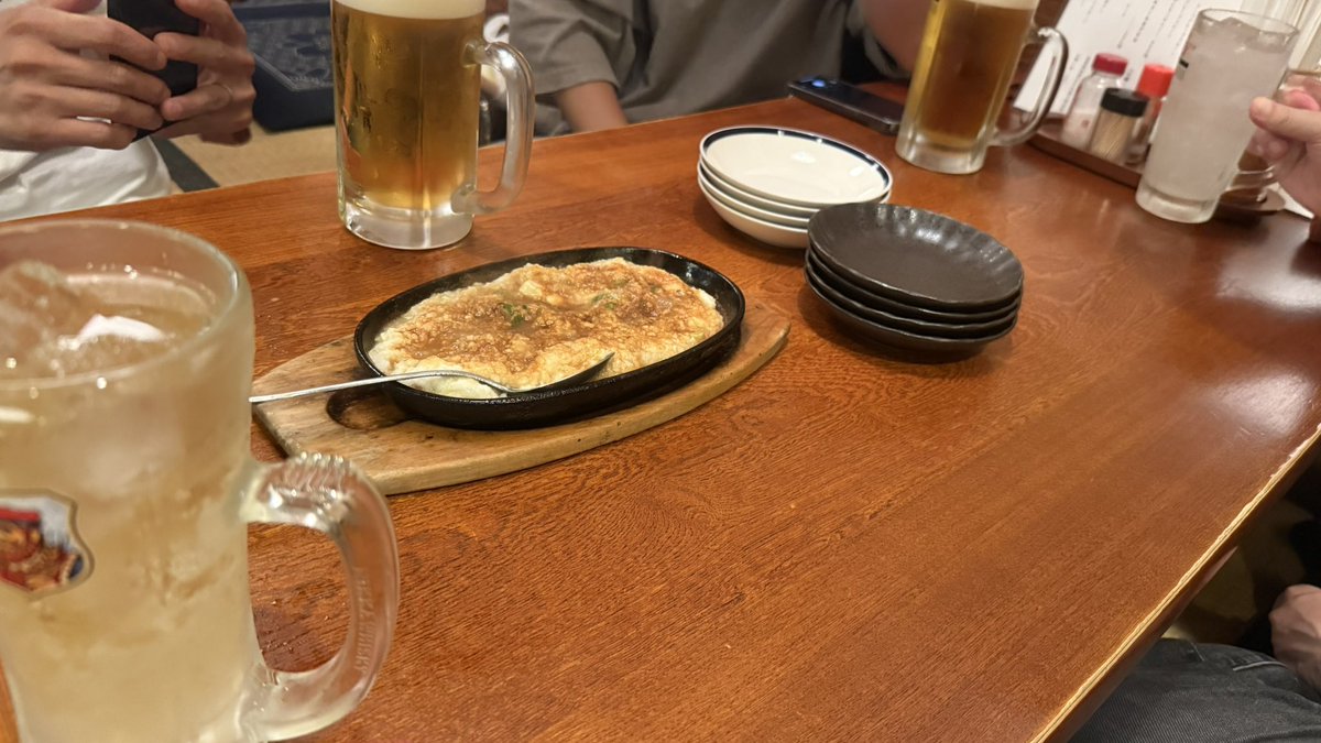 えだまめ様オーダーページ バンダイ 商品・サービスサイト | ミャクミャク ∞エダマメ