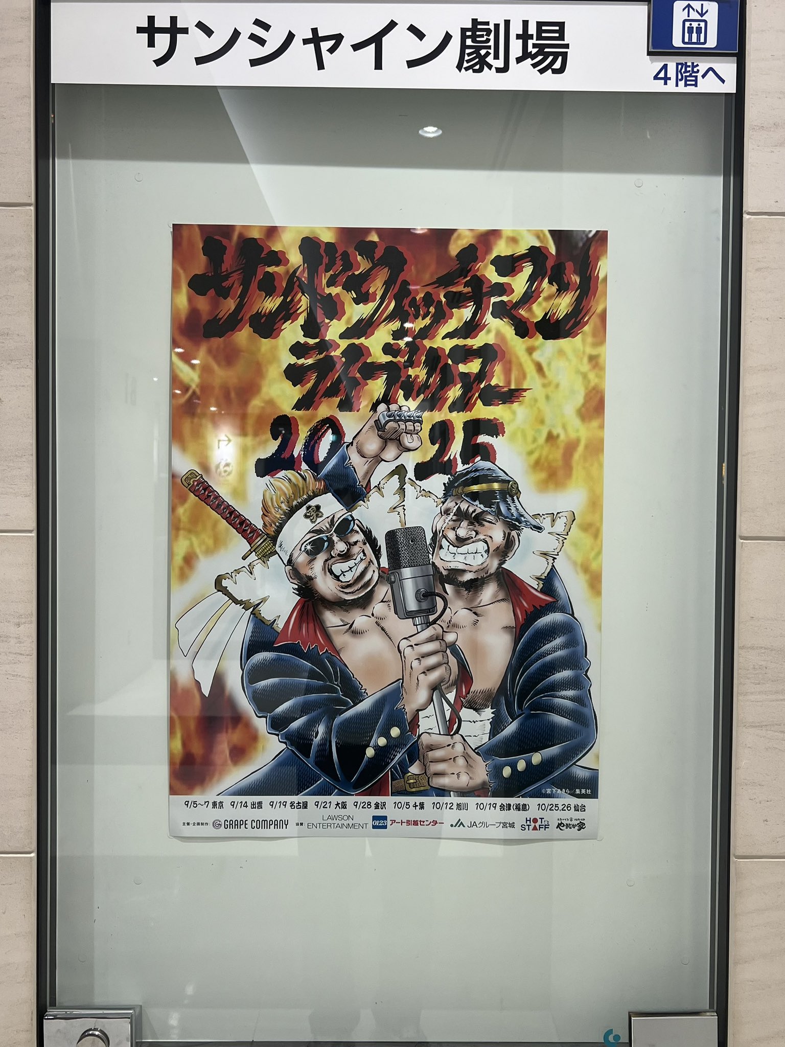 ベイマックス♡（感謝） みかん¨̮ (@Mikan_FukuMasha) / X