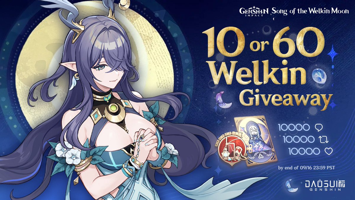 Innocent Daosui ~ I do Genshin Giveaway ~ tweet media