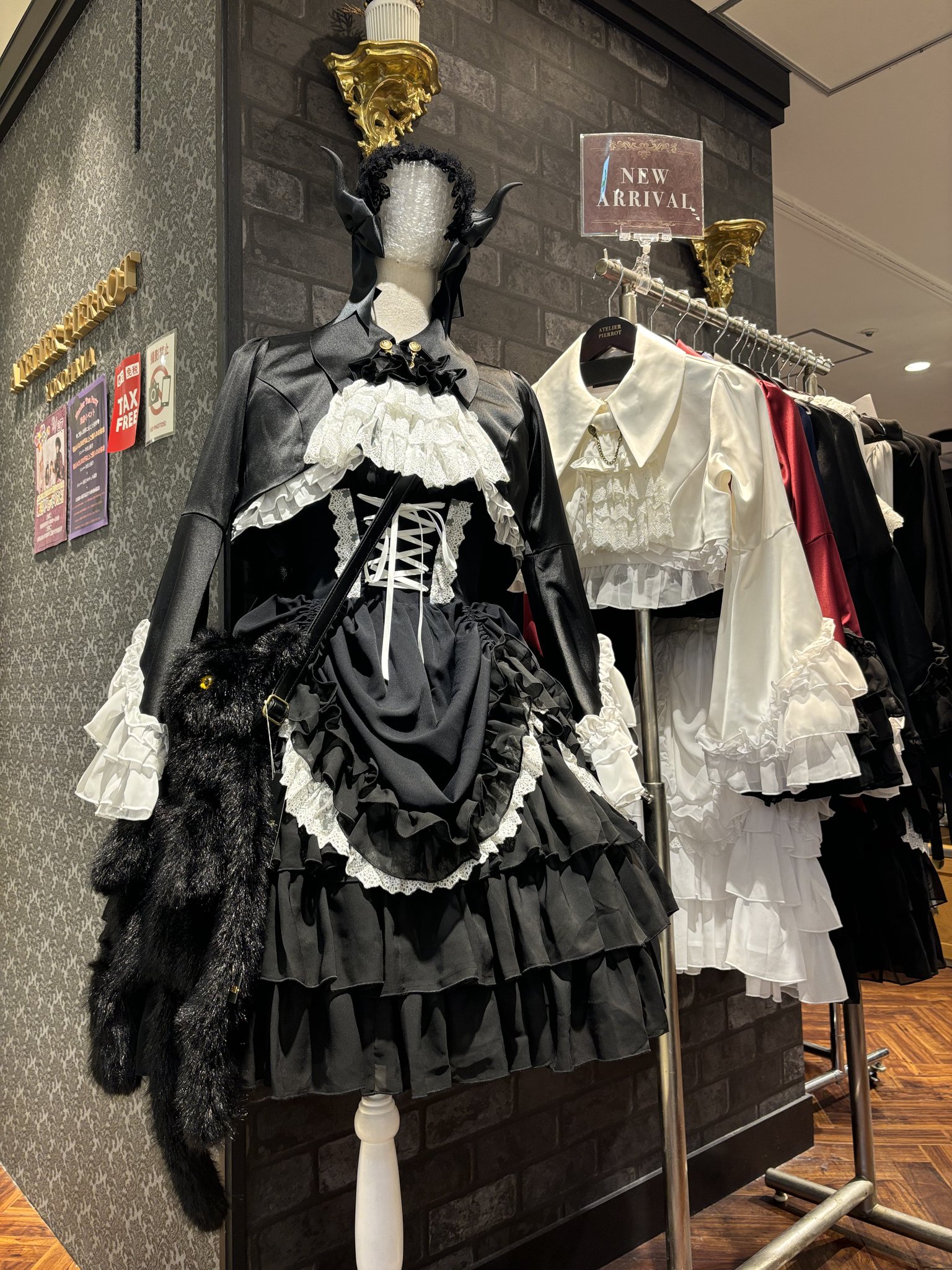 ATELIER-PIERROT 横浜VIVRE店 on X: 