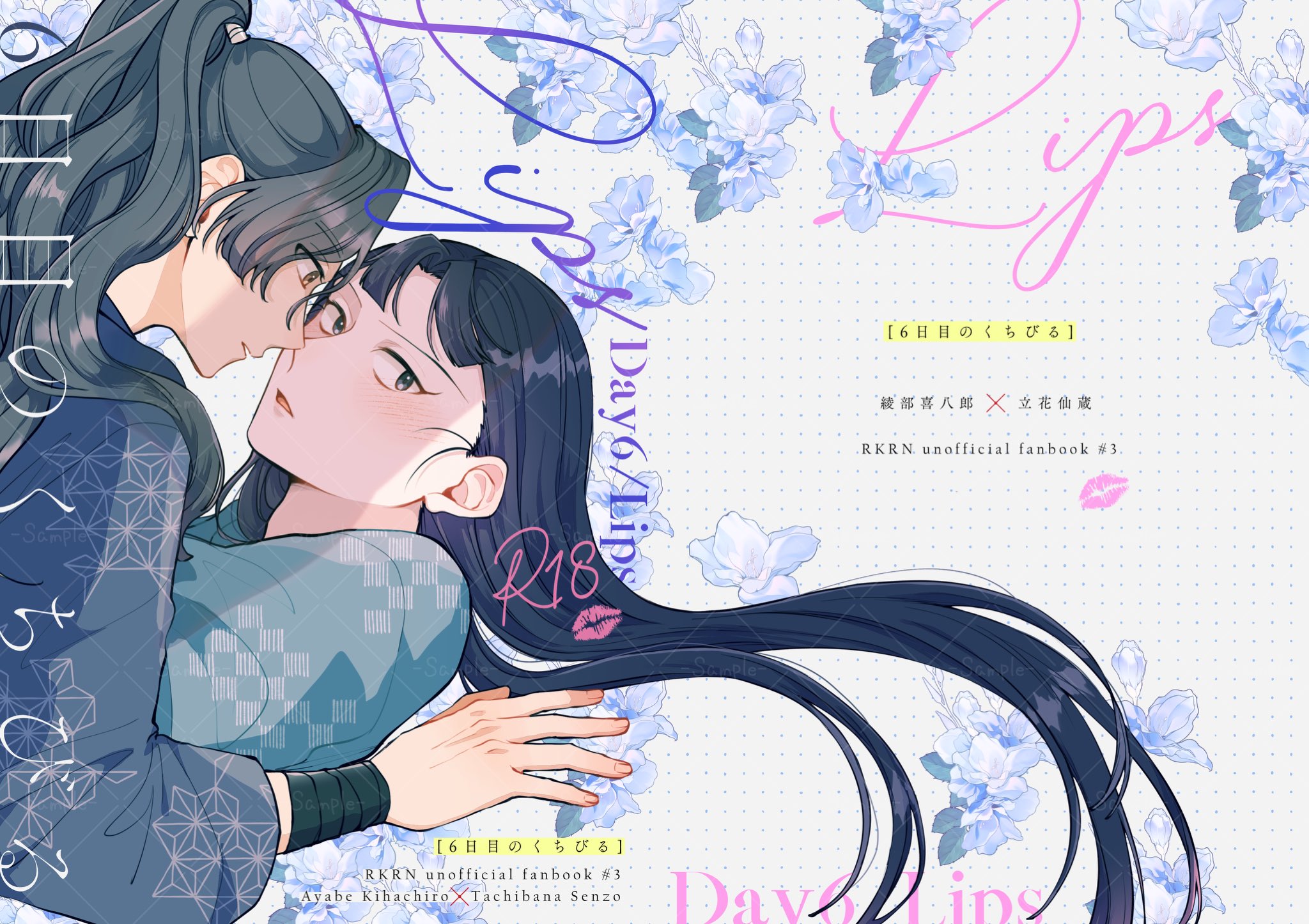 わに (@croco_wani) / X