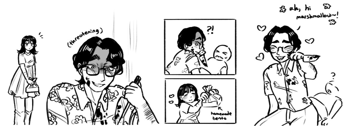 sleep is temporary minho is eternal