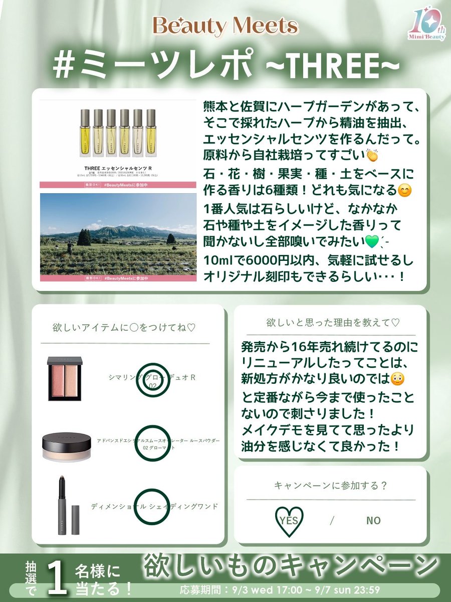 R☺︎  まとめ買い値引きします^_^ルリアンルミナスオイル✕２ R☺︎ まとめ買い値引きします^_^ルリアンルミナスオイル✕2