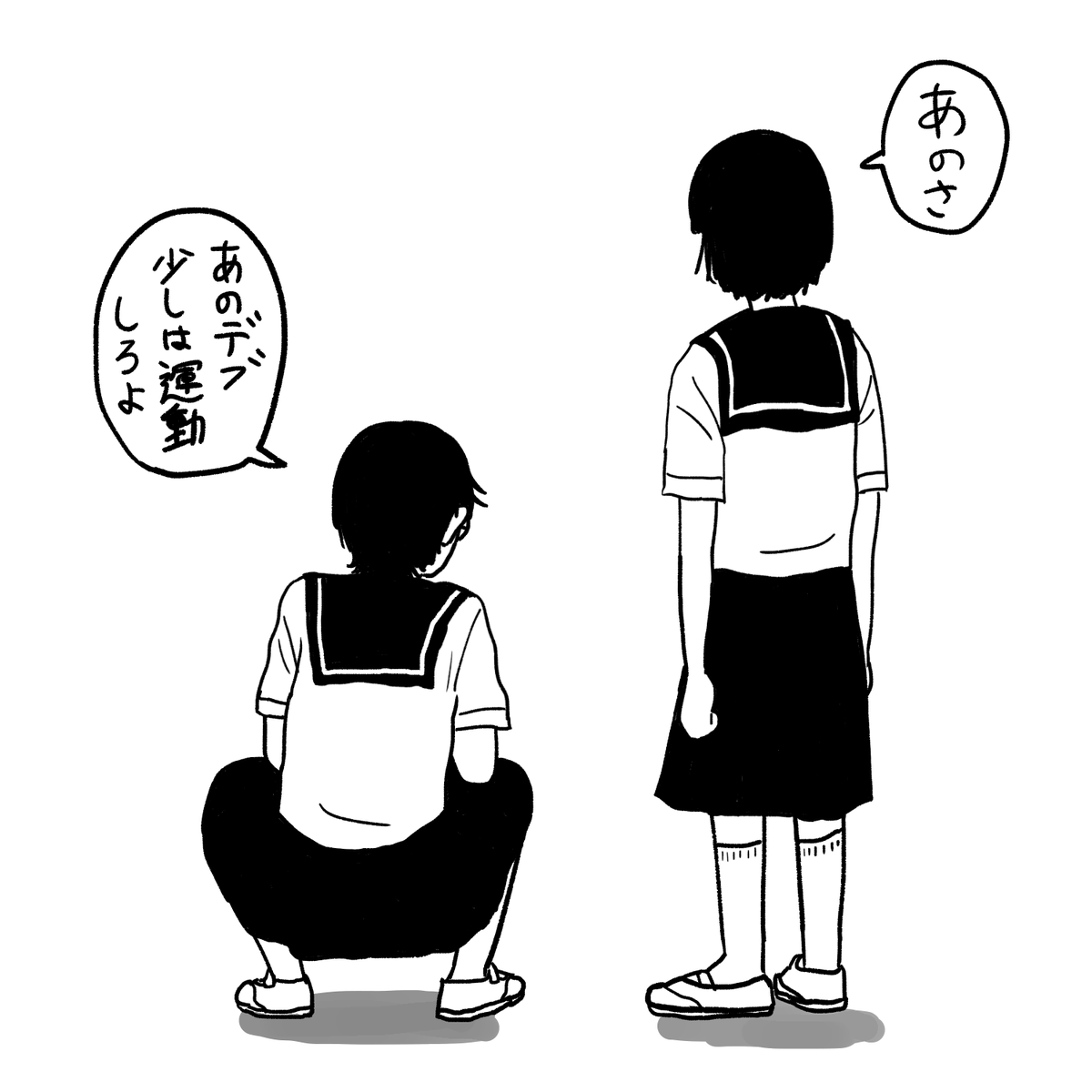 新濃（しんのう） (@shinnoniio) on Twitter photo 