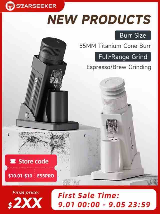 STARSEEKER E55Pro 電動コーヒーグラインダー 【¥29,663】-アリエク特価アラート