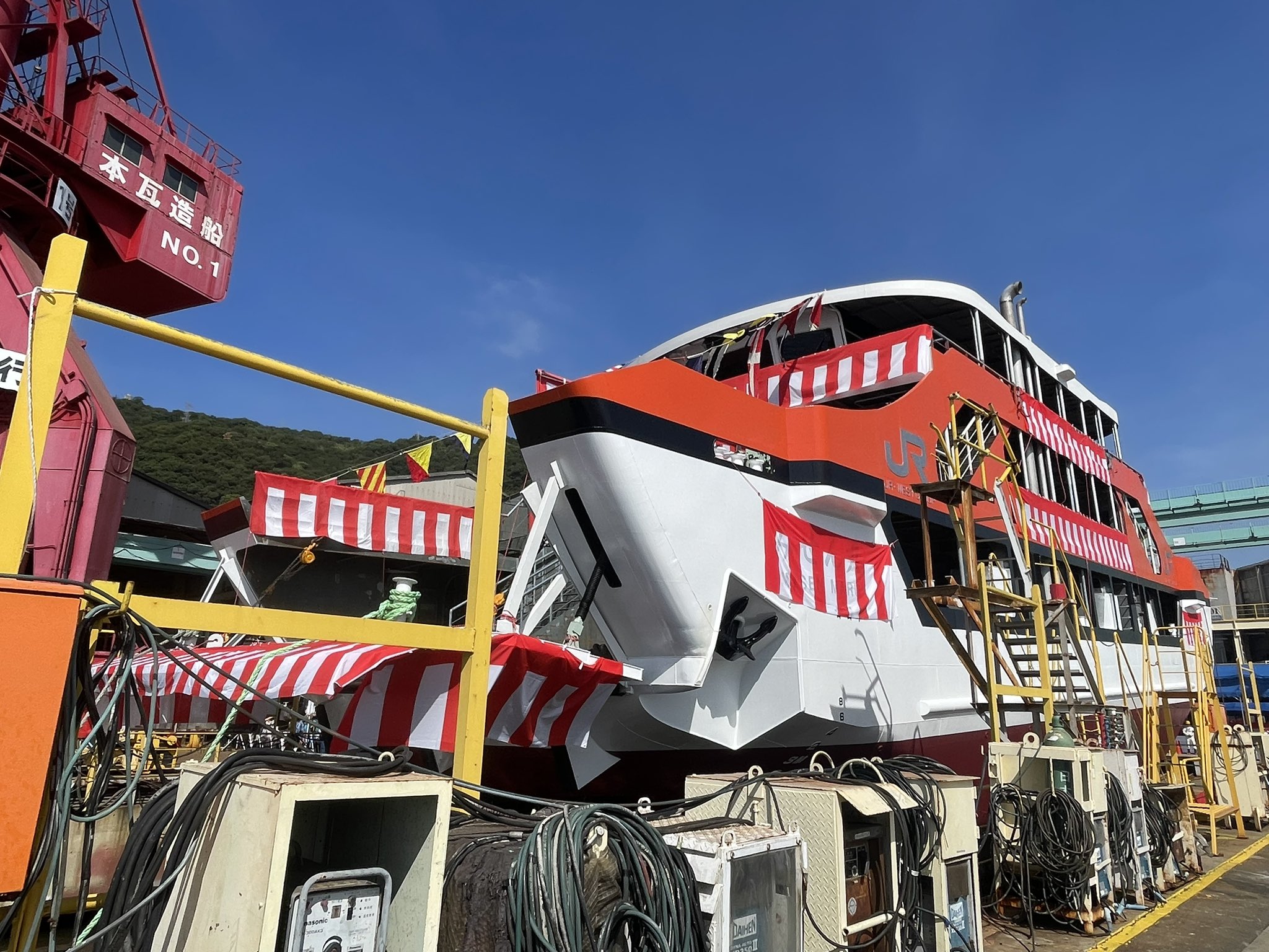 宇高連絡船愛好會 on X: 