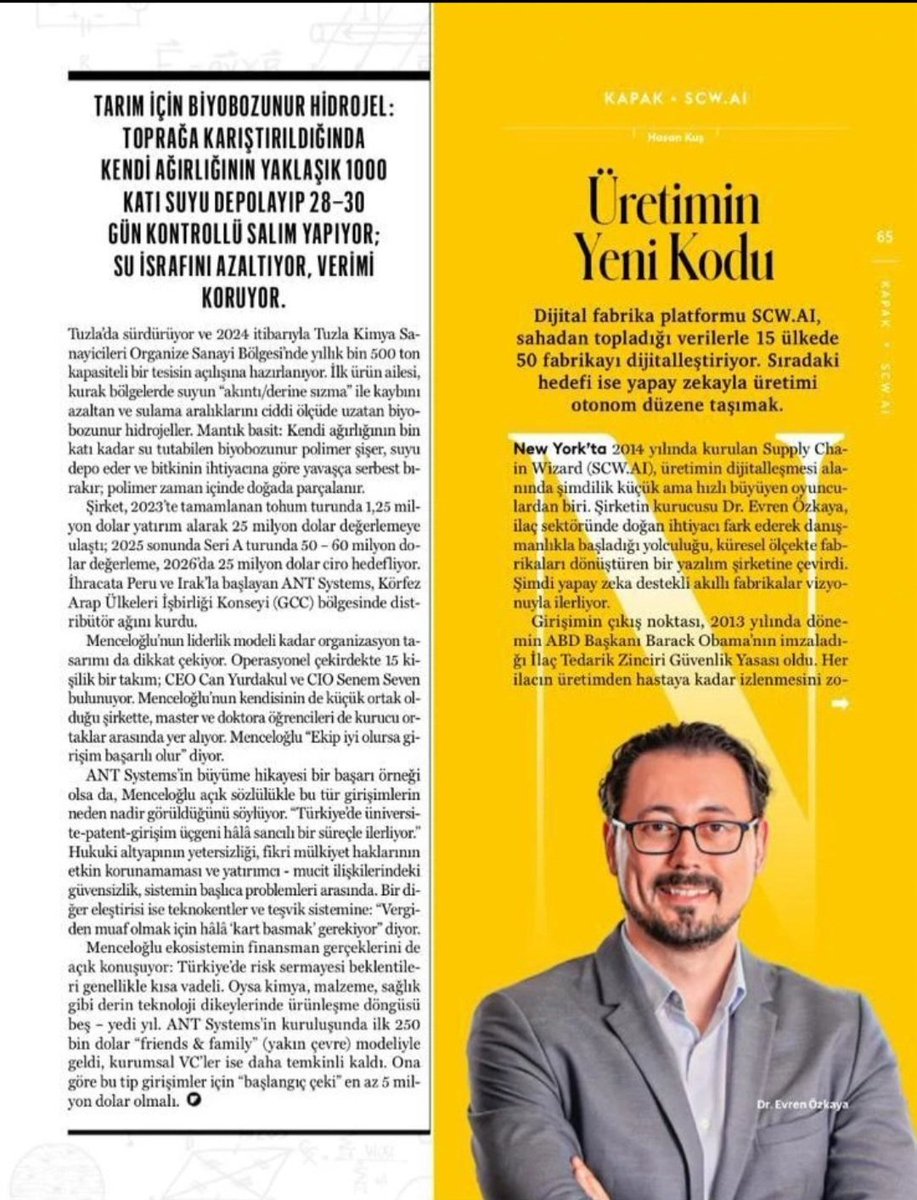 Sabancı University Inovent tweet media